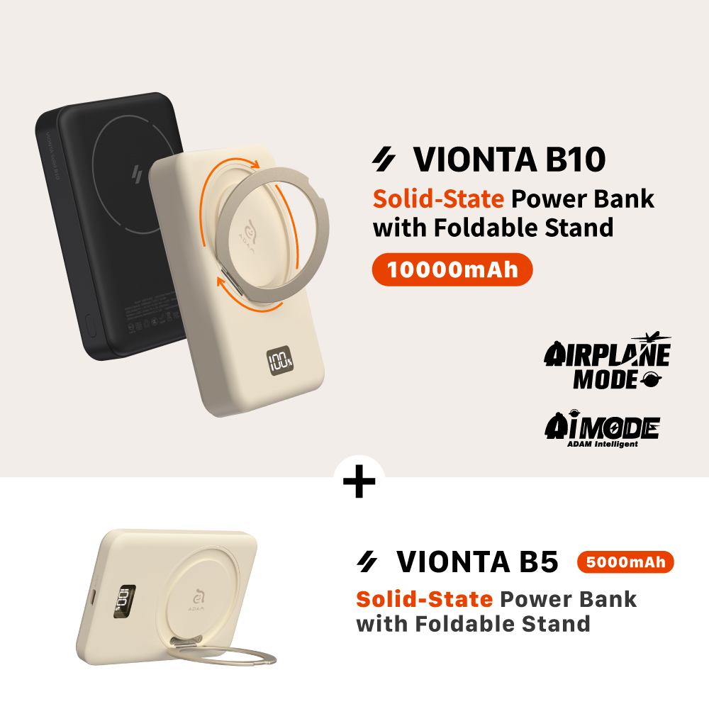 VIONTA B10 Solid-State Power Bank with Foldable Stand + VIONTA B5 Solid-State Power Bank with Foldable Stand