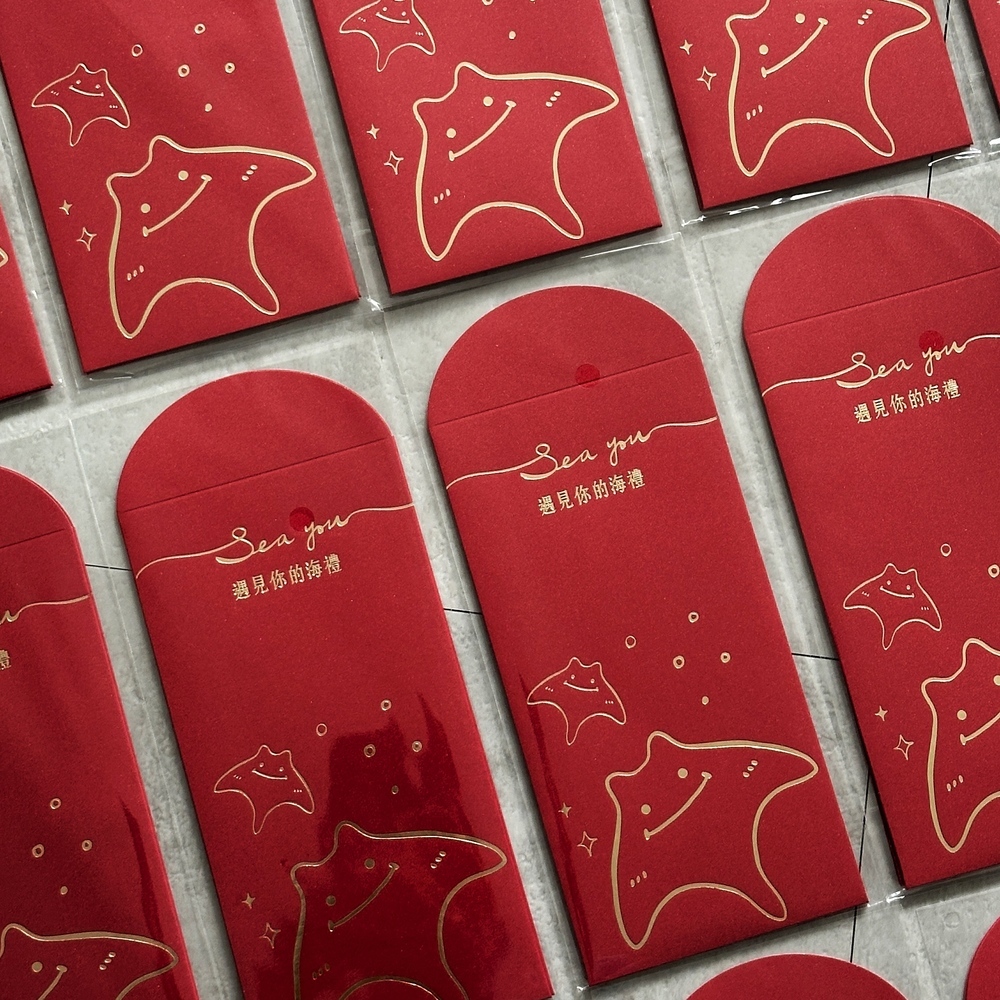 魟寶紅包袋魟魚紅包袋Manta年年有餘