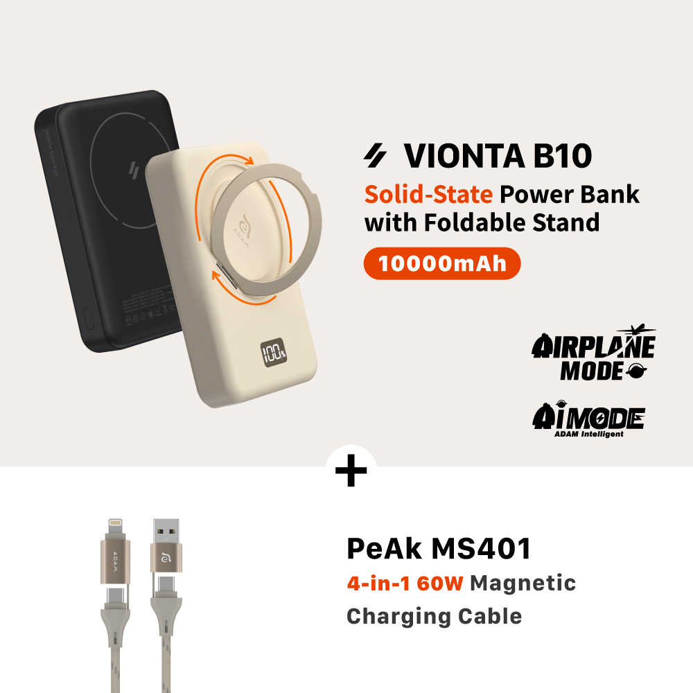 VIONTA B10 Solid-State Power Bank with Foldable Stand + PeAk MS401 4-in-1 60W Magnetic Charging Cable