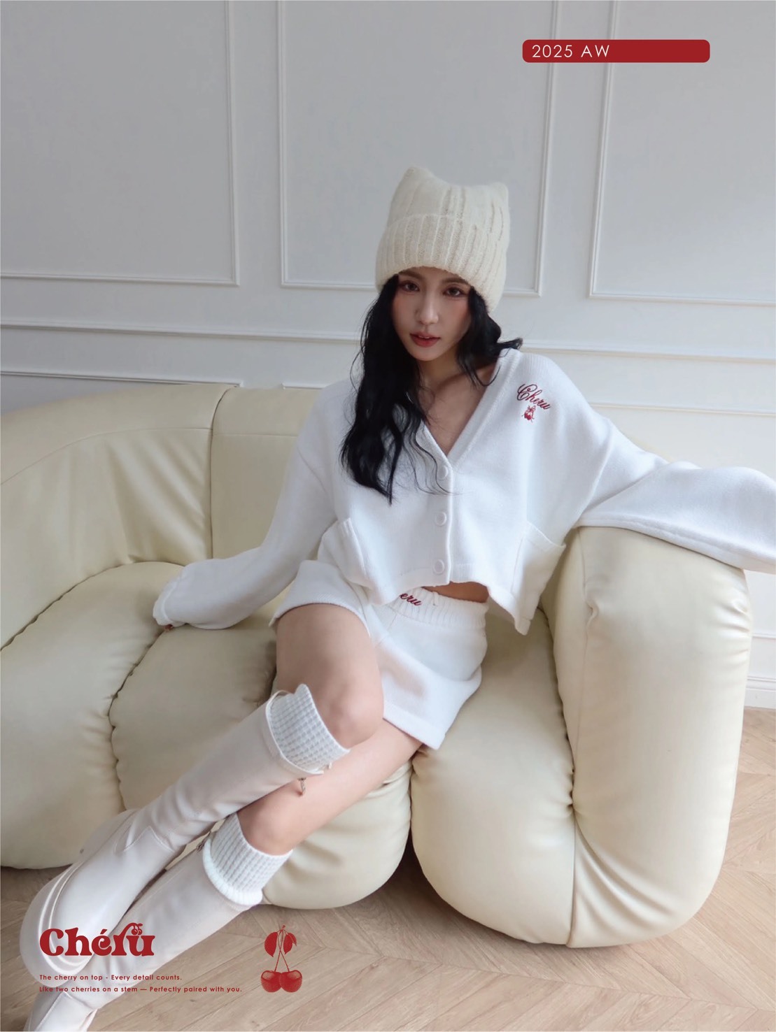 Cheru厚磅毛織開衫套裝