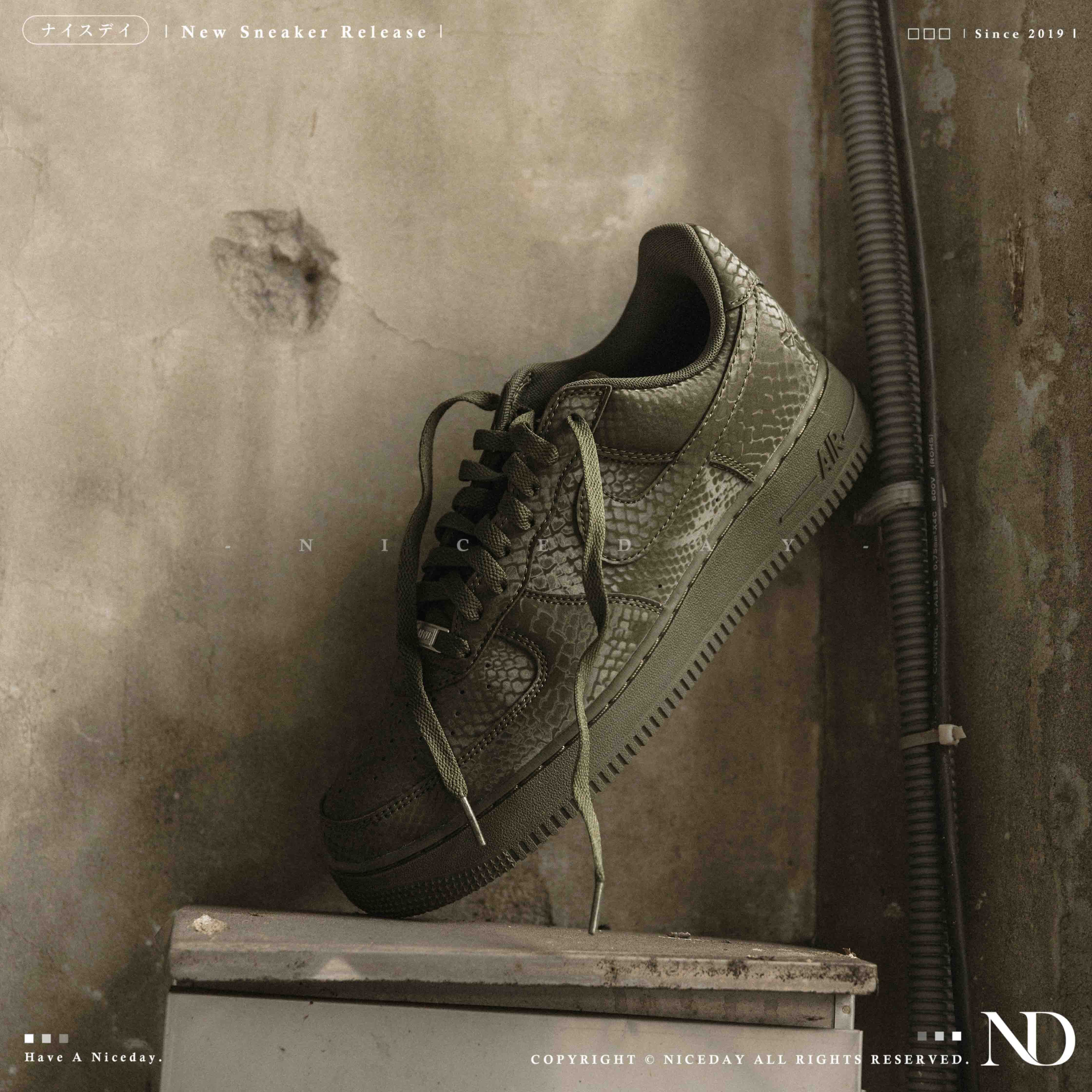 NICEDAY 代購 Kobe x Air Force 1 Cargo Khaki 深綠 軍綠 蛇紋 曼巴 老大 科比 IB0018-301