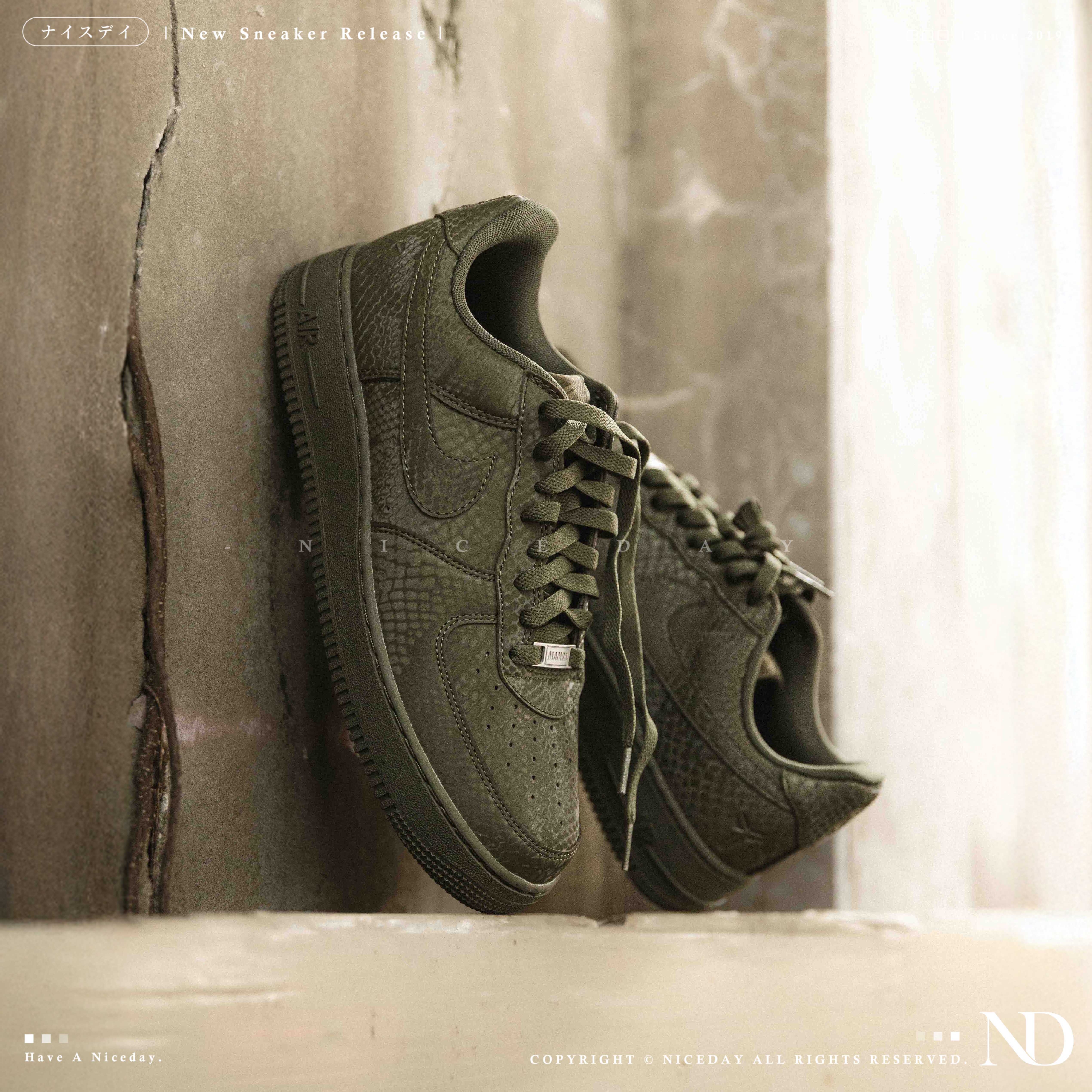 NICEDAY 代購 Kobe x Air Force 1 Cargo Khaki 深綠 軍綠 蛇紋 曼巴 老大 科比 IB0018-301