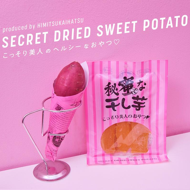 【直播】LX012721 秘蜜無添加乾燥地瓜 (1套3包)