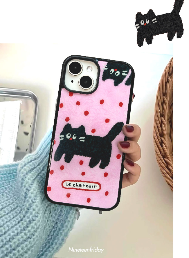Nineteen Friday 黑色毛茸茸小貓MagSafe磁吸手機殼