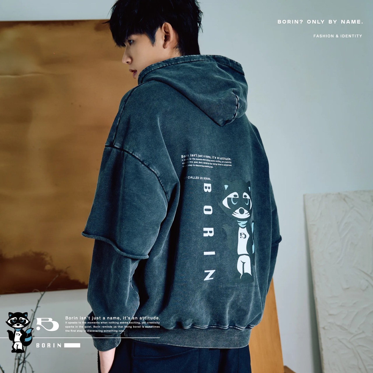 BORIN “RURU” Washed Hoodie / RURU水洗帽T