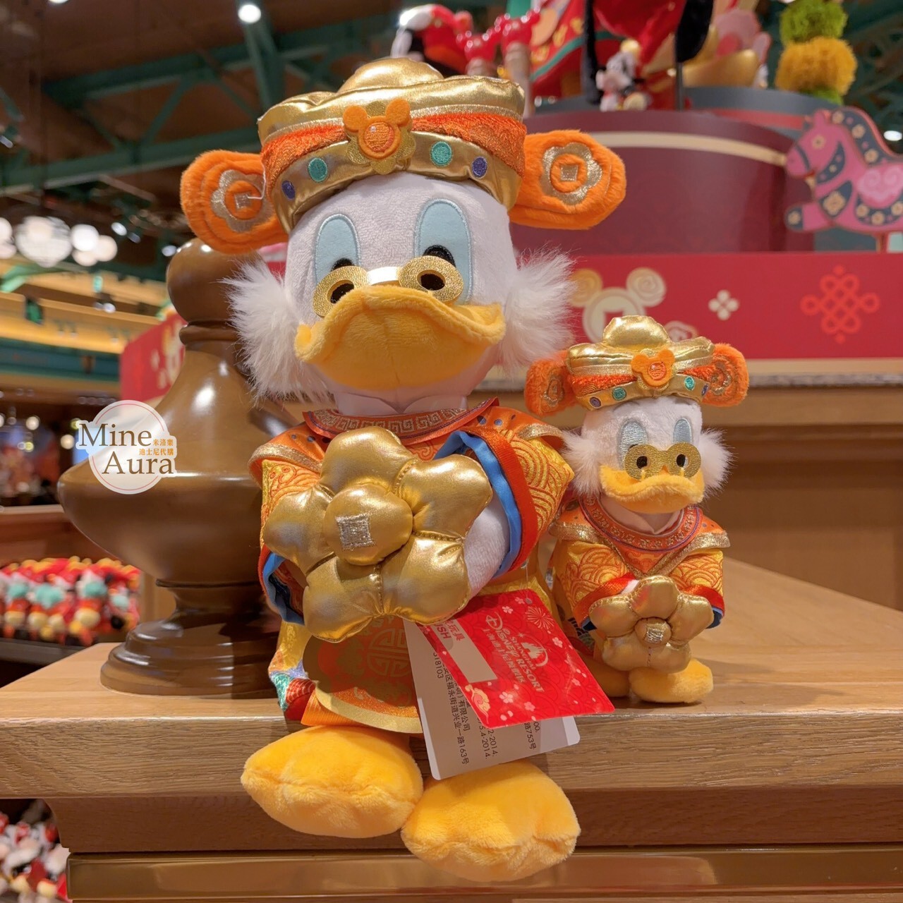 2026 新春 史高治系列 唐老鴨 Donald 舅舅 史高治 絨毛 鑰匙圈 吊飾 -上海迪士尼樂園