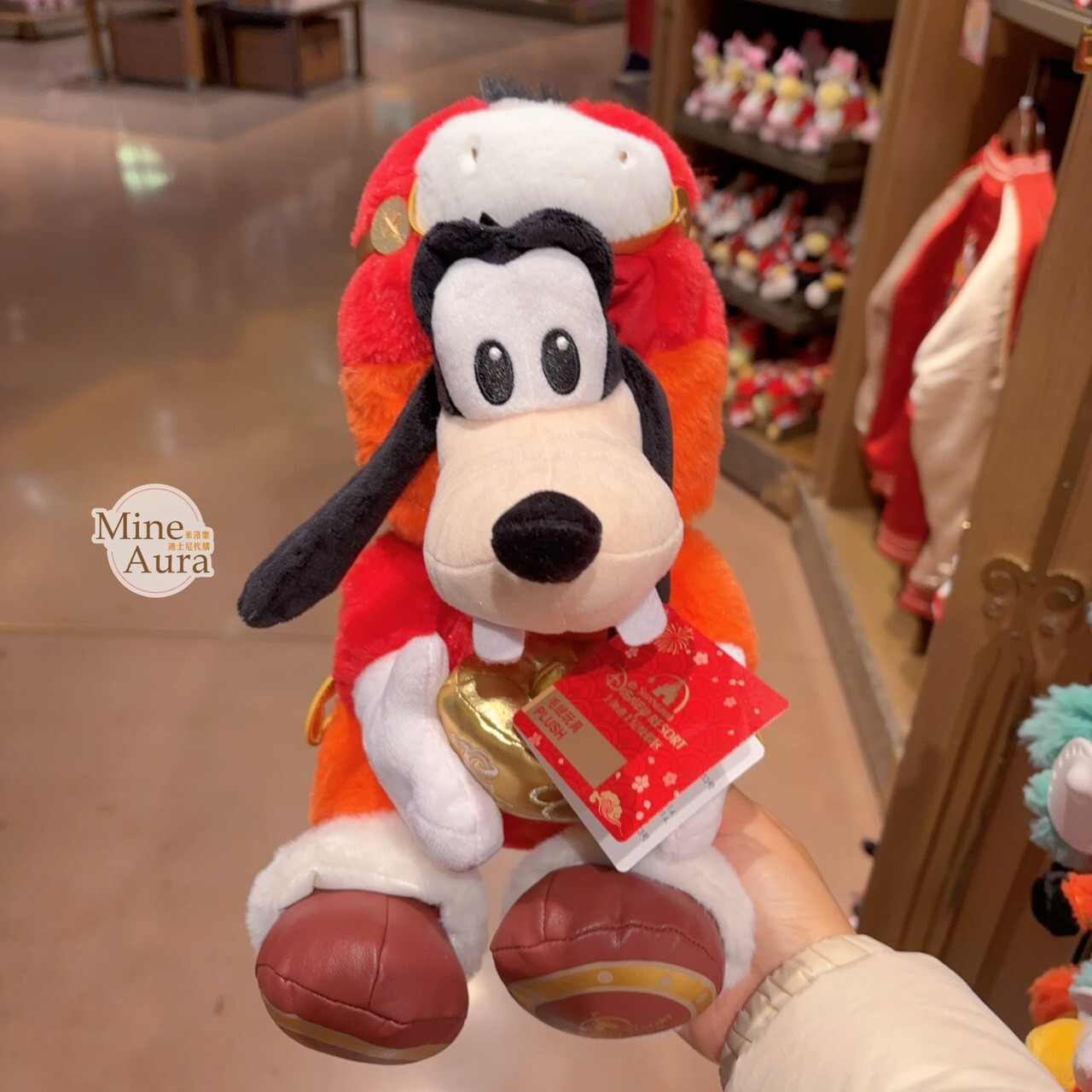 2026 新春 馬年系列 高飛狗 Goofy 娃娃 玩偶 -上海迪士尼樂園