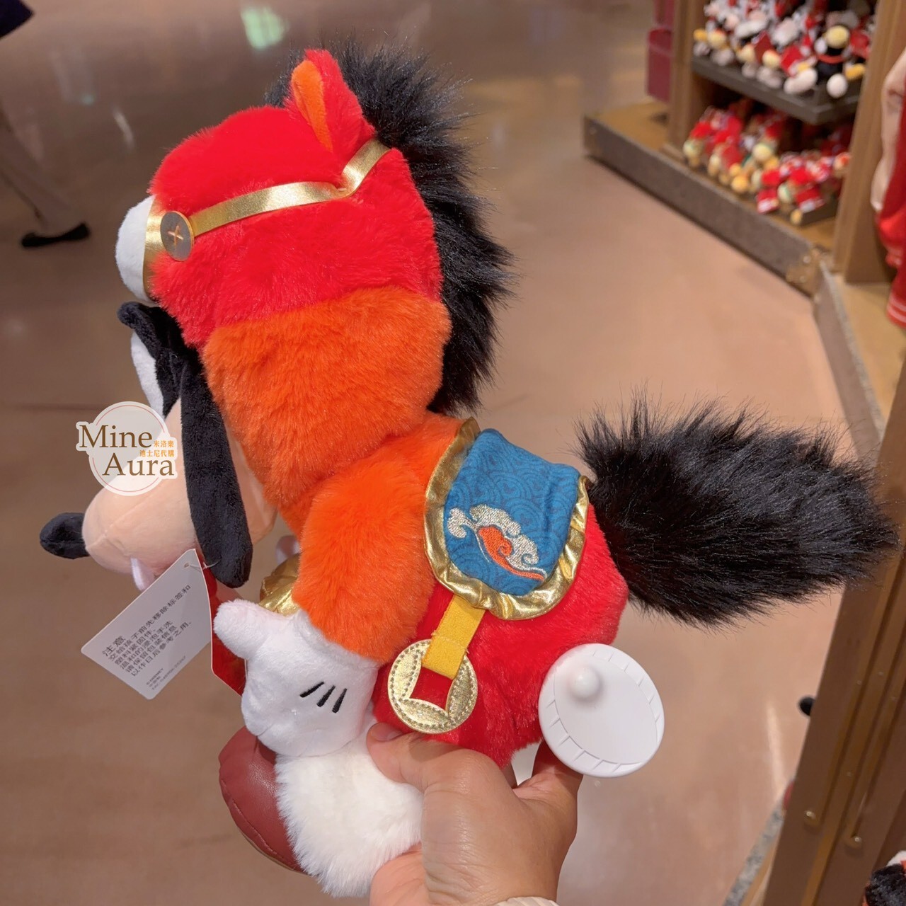 2026 新春 馬年系列 高飛狗 Goofy 娃娃 玩偶 -上海迪士尼樂園