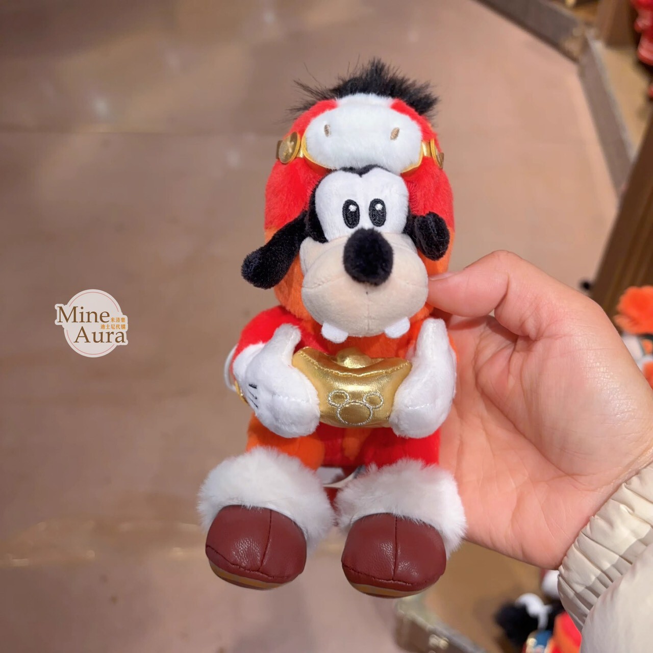 2026 新春 馬年系列 高飛狗 Goofy 絨毛 鑰匙圈 吊飾 -上海迪士尼樂園