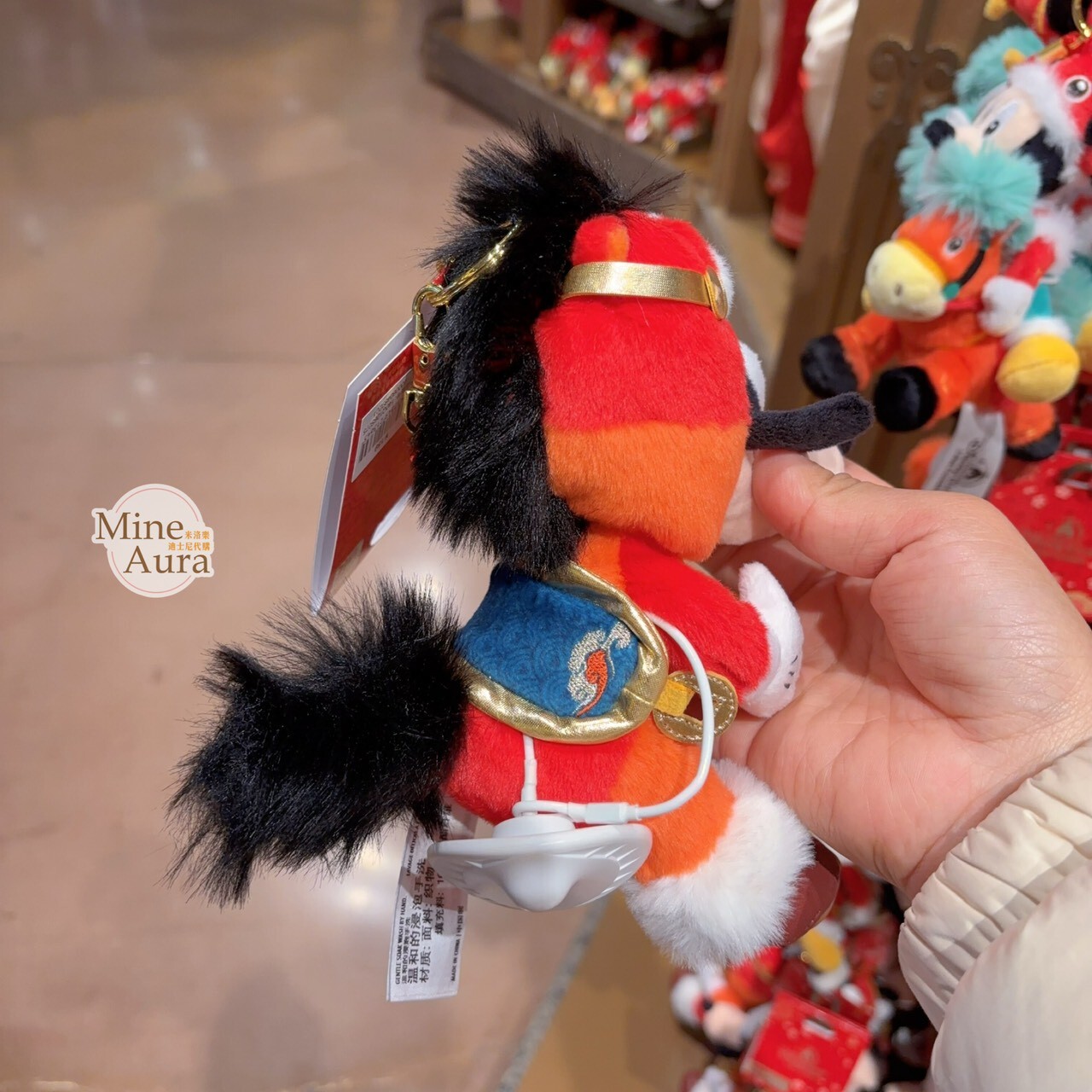 2026 新春 馬年系列 高飛狗 Goofy 絨毛 鑰匙圈 吊飾 -上海迪士尼樂園