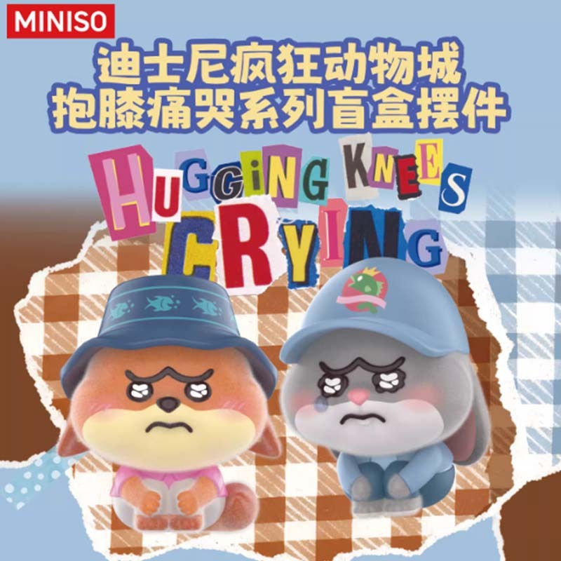 【盲盒】MINISO 迪士尼 動物方城市系列 抱膝痛哭系列 盲盒 MN251211 [台灣現貨]