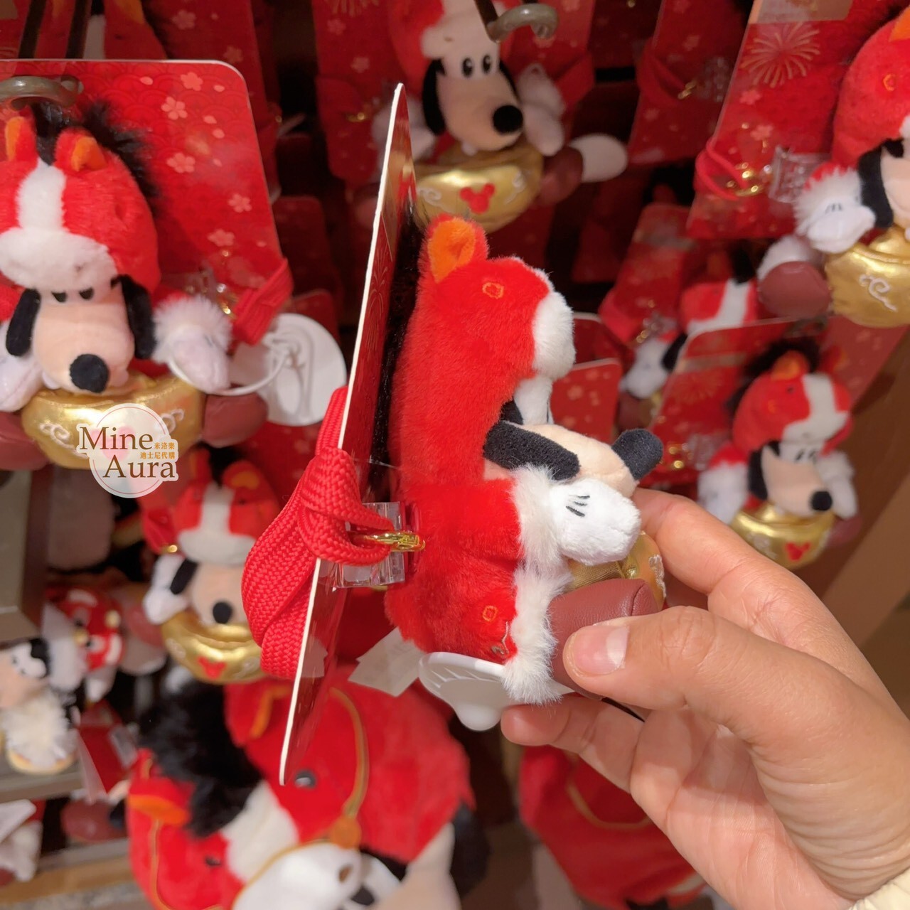 2026 新春 馬年系列 高飛狗 Goofy 絨毛造型 手機背夾 -上海迪士尼樂園