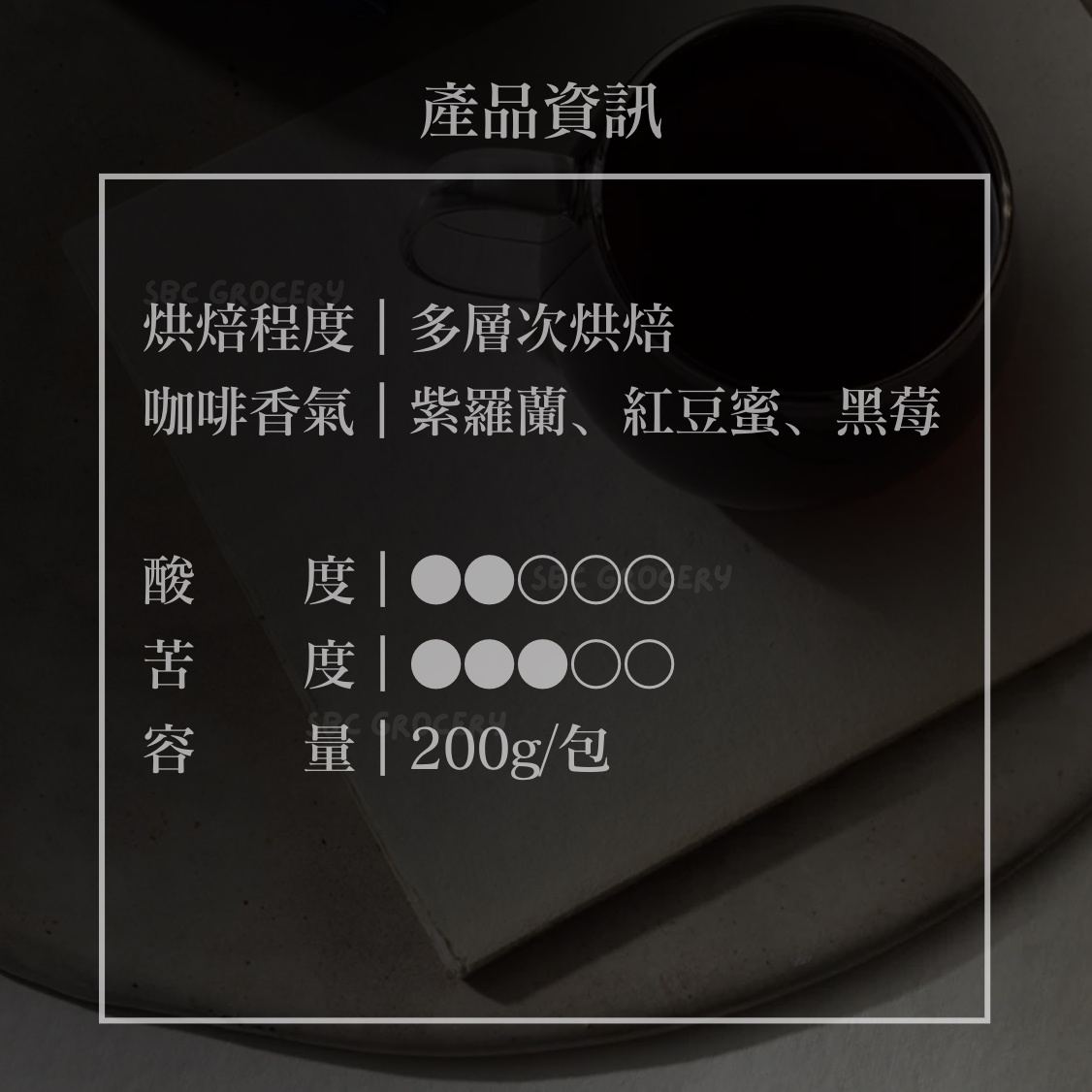 【24H出貨】𝗕𝗹𝘂𝗲 𝗕𝗼𝘁𝘁𝗹𝗲 Winter Blend 冬季限定配方