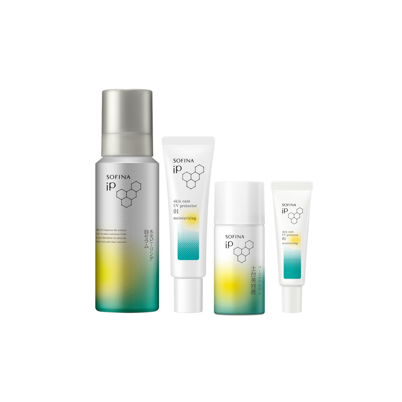 SOFINA 水光去角質碳酸慕絲精華防曬套裝