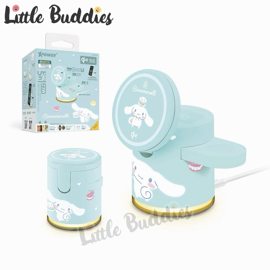 XPower Sanrio Cinnamoroll 玉桂狗 迷你掌心5合1磁吸無線充電座