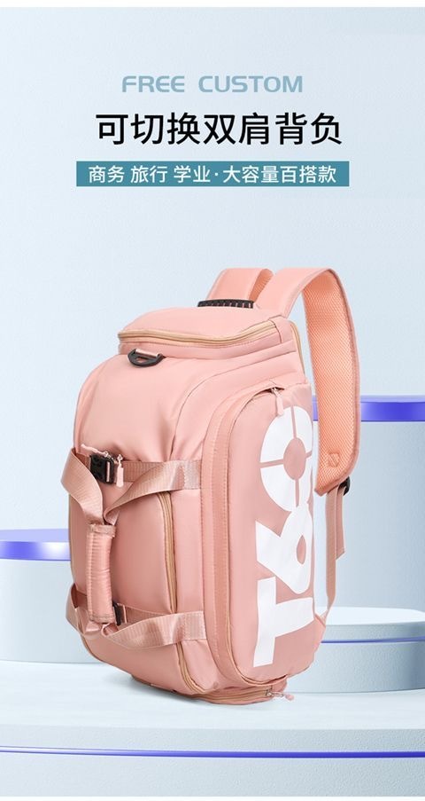 预购 T60经典款短途旅行出差行李包