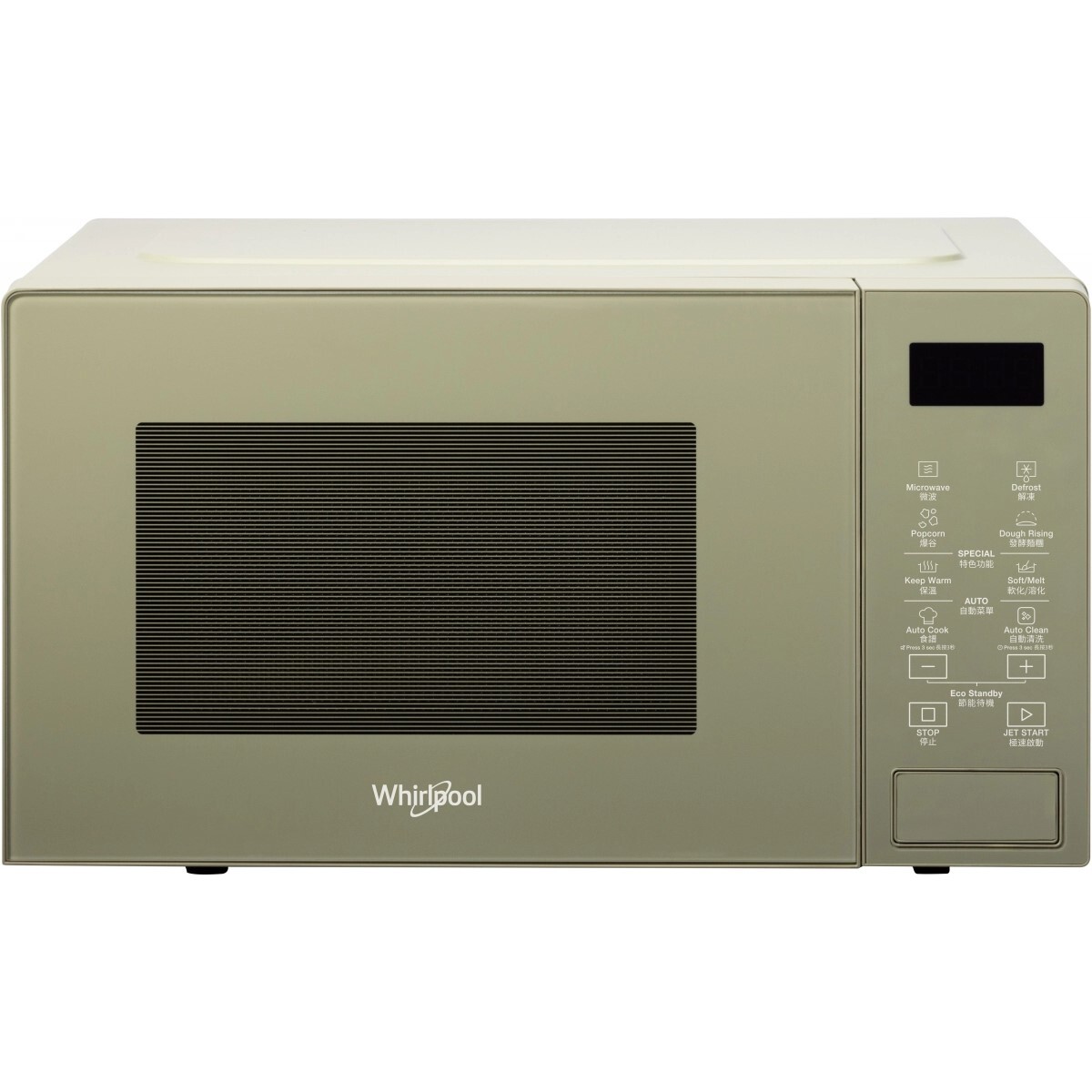 惠而浦 Whirlpool   MWP201EAS‧輕觸式微波爐‧20公升‧香港行貨,原廠1年保養‧