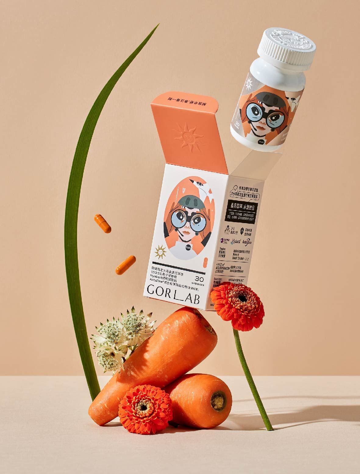 晶亮照顧｜10小時賦活金盞花複方葉黃素