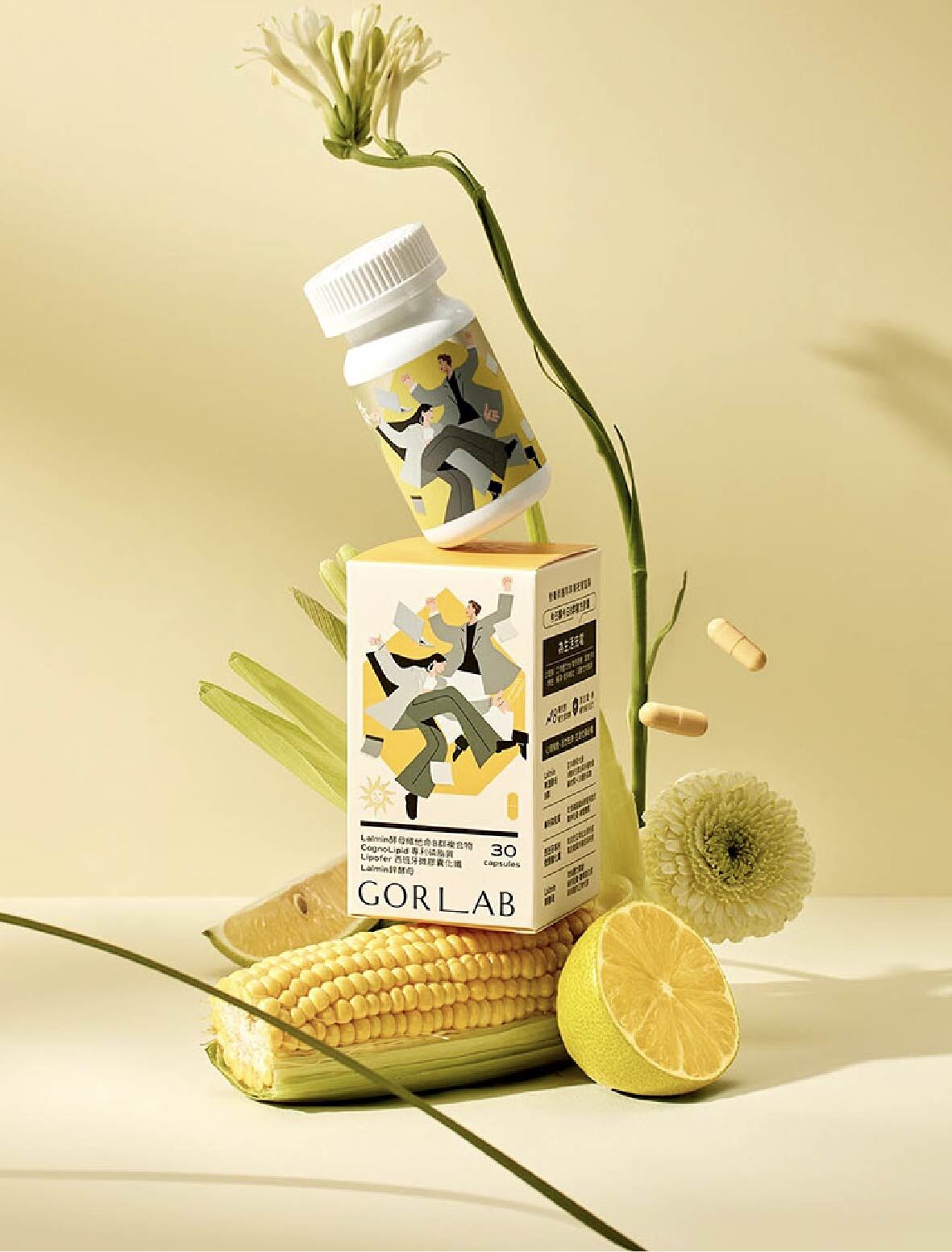 忙碌充電｜今日事今日B群複方膠囊