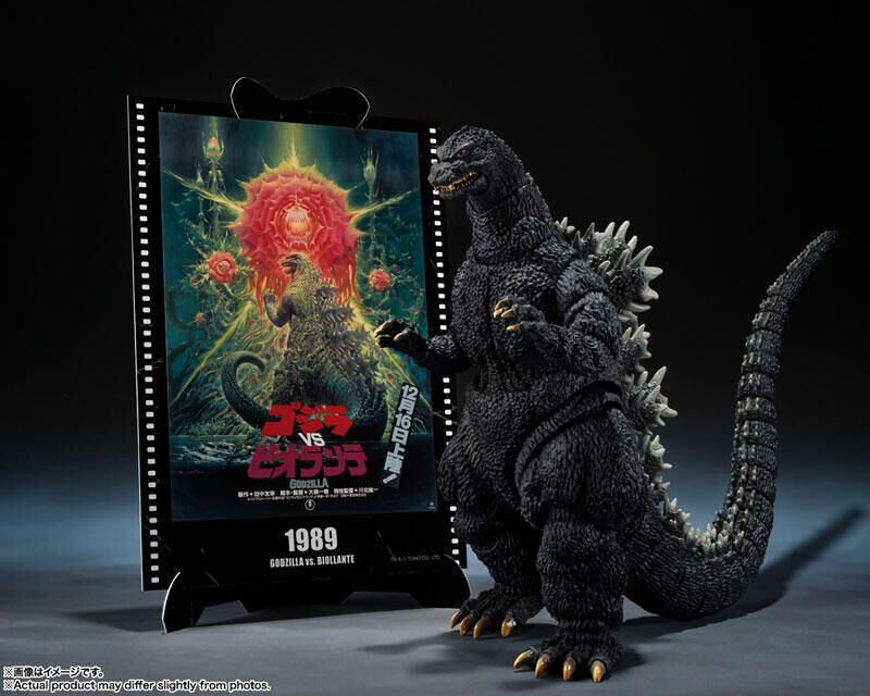 S.H.MonsterArts 代理版 S.H.M 哥吉拉(1989) 哥吉拉VS碧奧蘭蒂 電影海報版