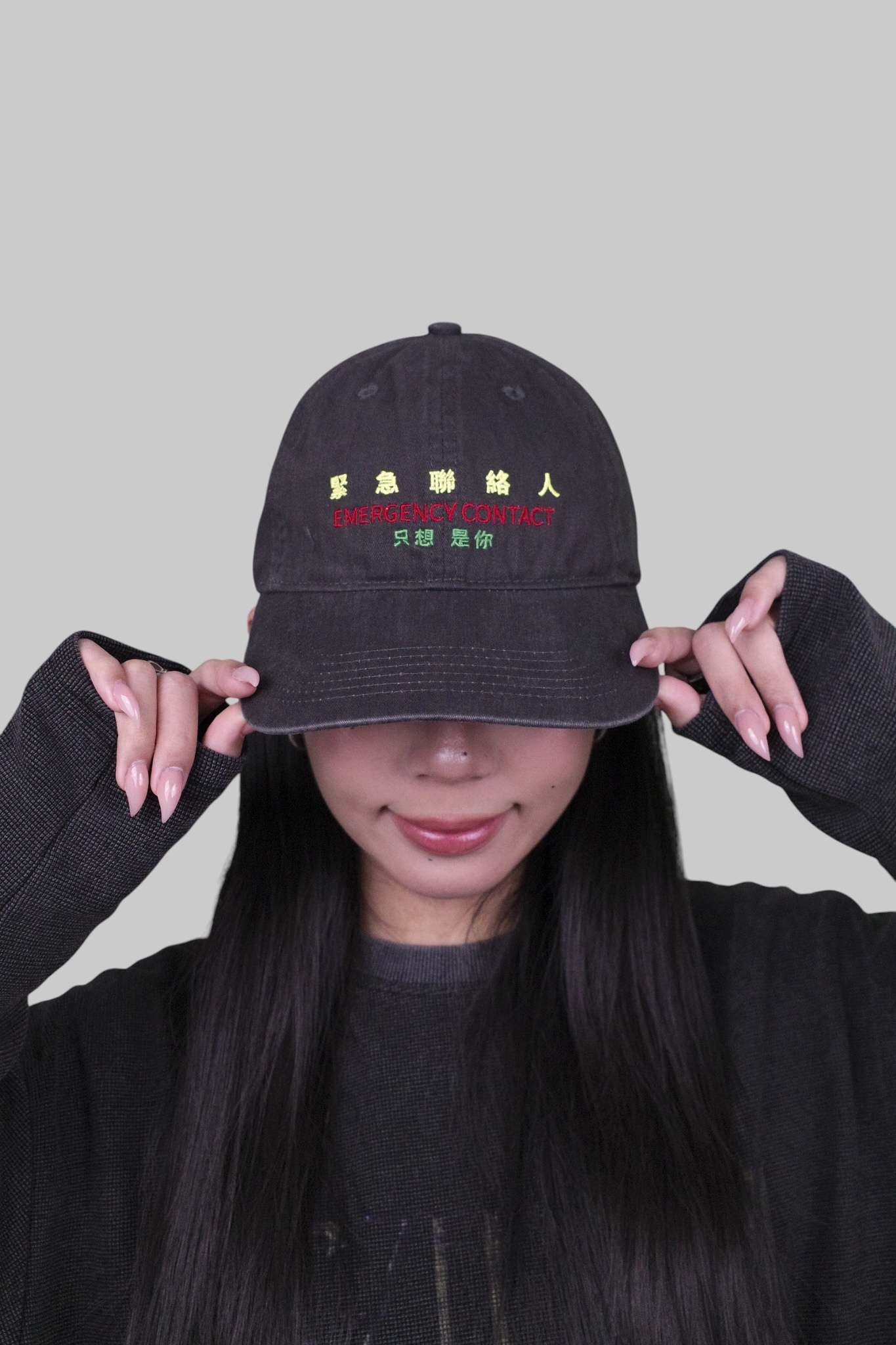 『Always_Good』緊急聯絡人只想是你 中文字 老帽