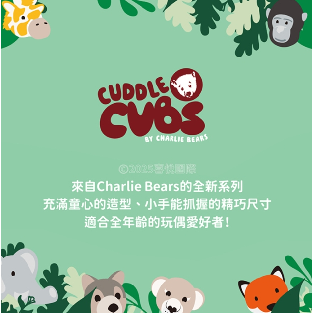 【樂森藥局】CHARLIE BEAR Sloth 樹懶寶寶