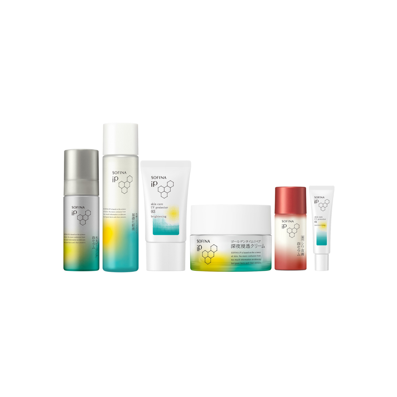 SOFINA 水光去角質碳酸慕絲精華全面護膚套裝