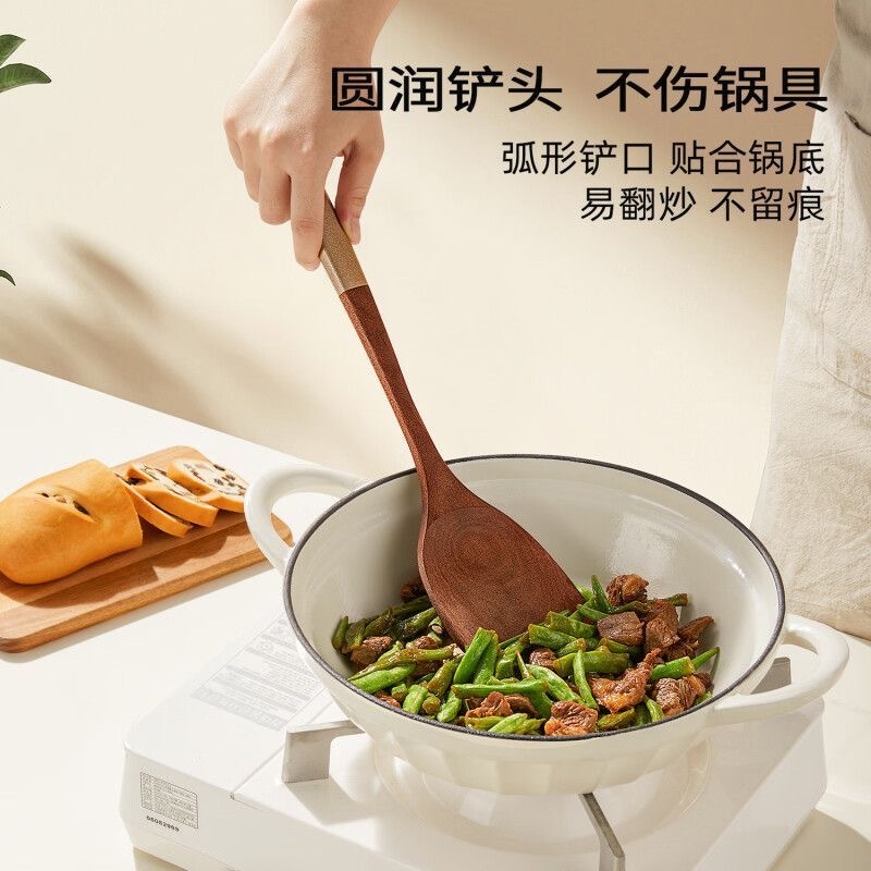 预购 述屋说锅铲乌檀木铲炒菜铲不粘锅专用炒菜家用厨具套装耐高温防烫