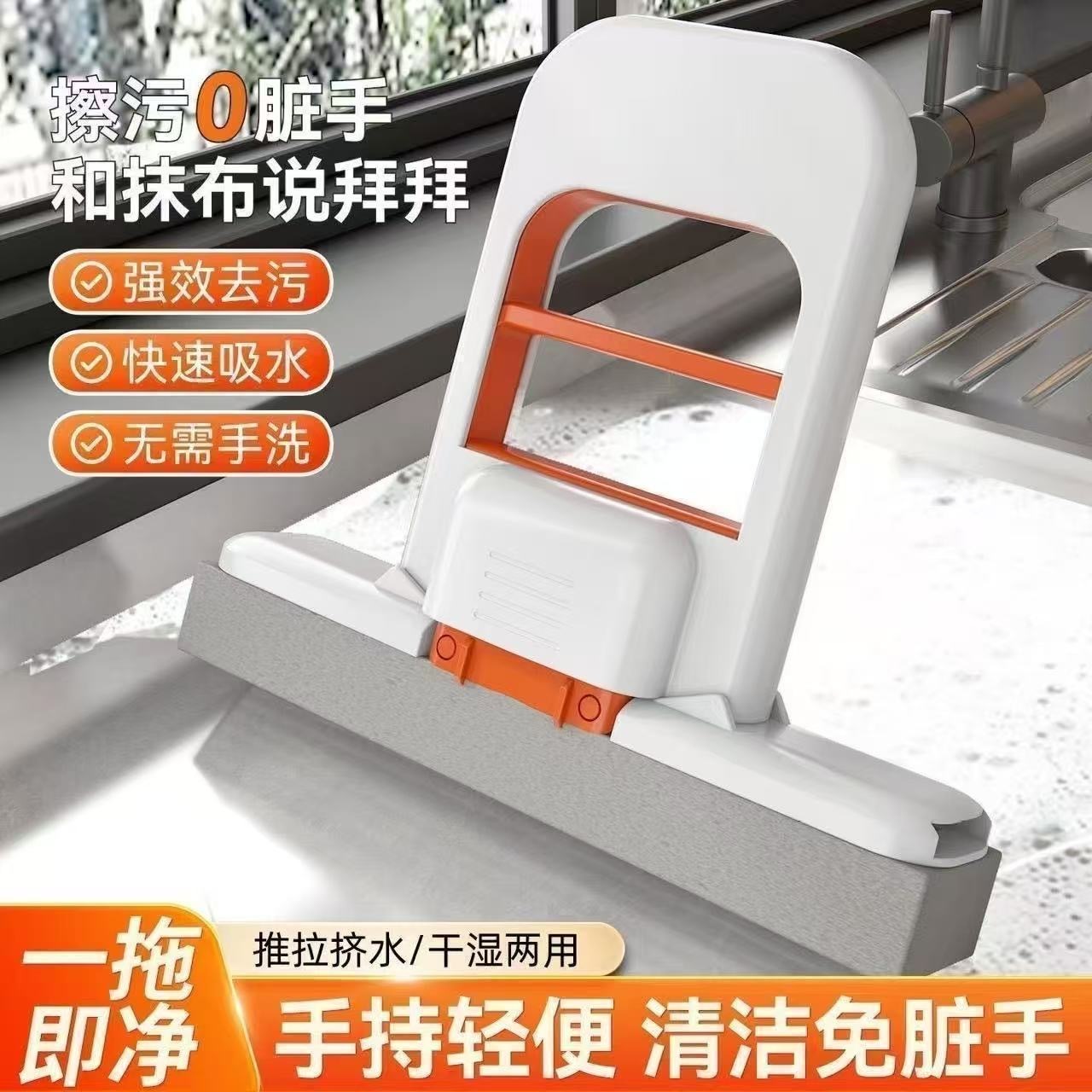 预购 折叠耐用新款免手洗迷你桌面懒人小拖把 （1个把柄+2个棉头）