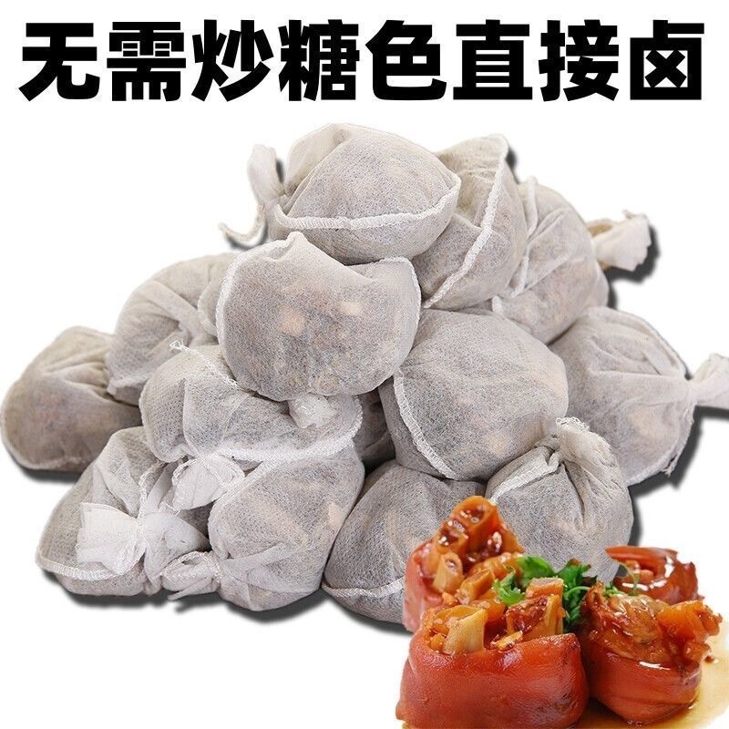 预购 五香卤料包香浓卤肉料包卤猪蹄猪头肉牛肉鸭脖卤水调味料袋 1罐30包