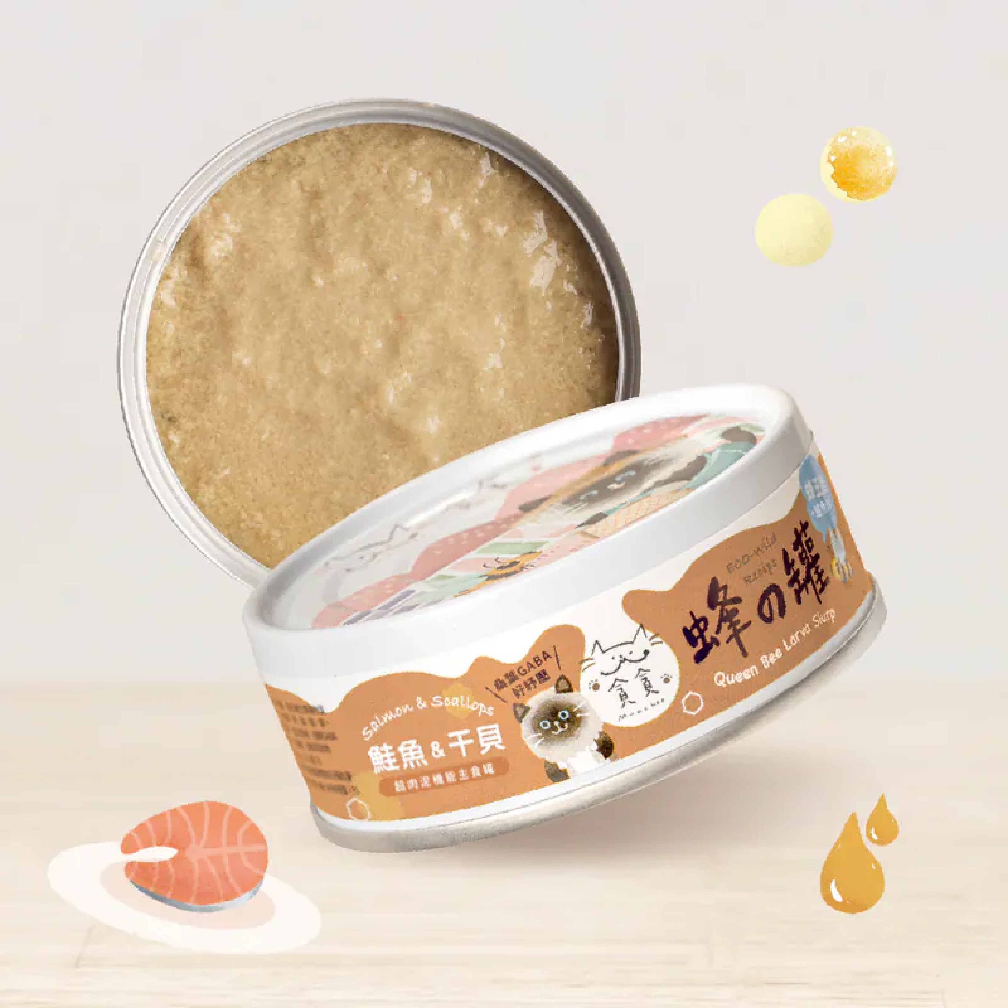 蜂之罐超肉泥機能主食罐-鮭魚干貝 (80g)