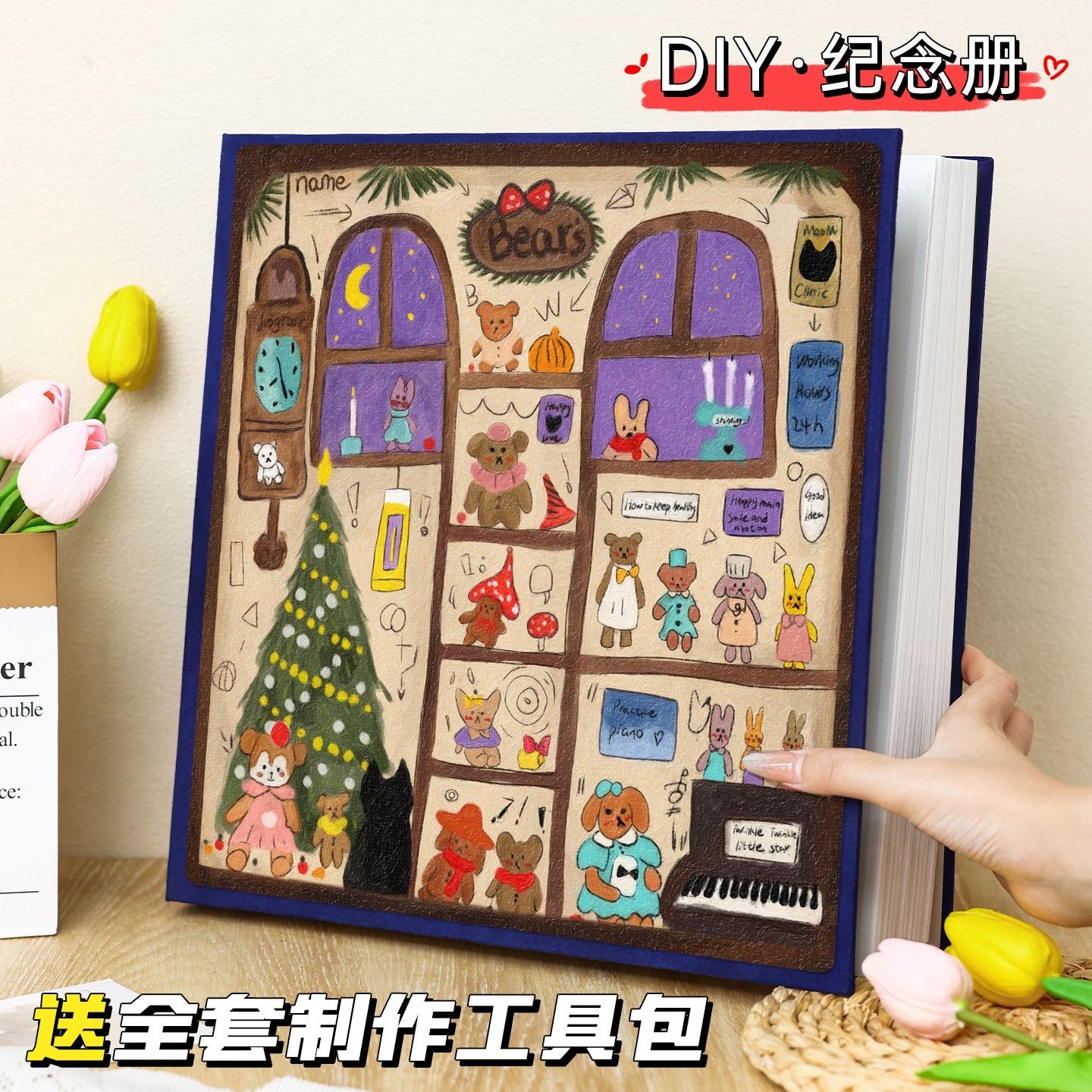 预购 复古覆膜diy粘贴式相册本3寸4寸5寸6寸7情侣纪念册旅游照片收纳册 方版 40页80面