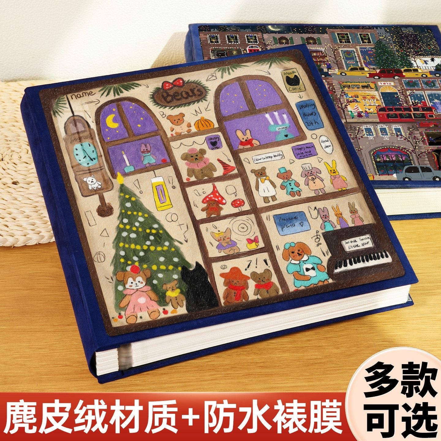 预购 复古覆膜diy粘贴式相册本3寸4寸5寸6寸7情侣纪念册旅游照片收纳册 方版 40页80面