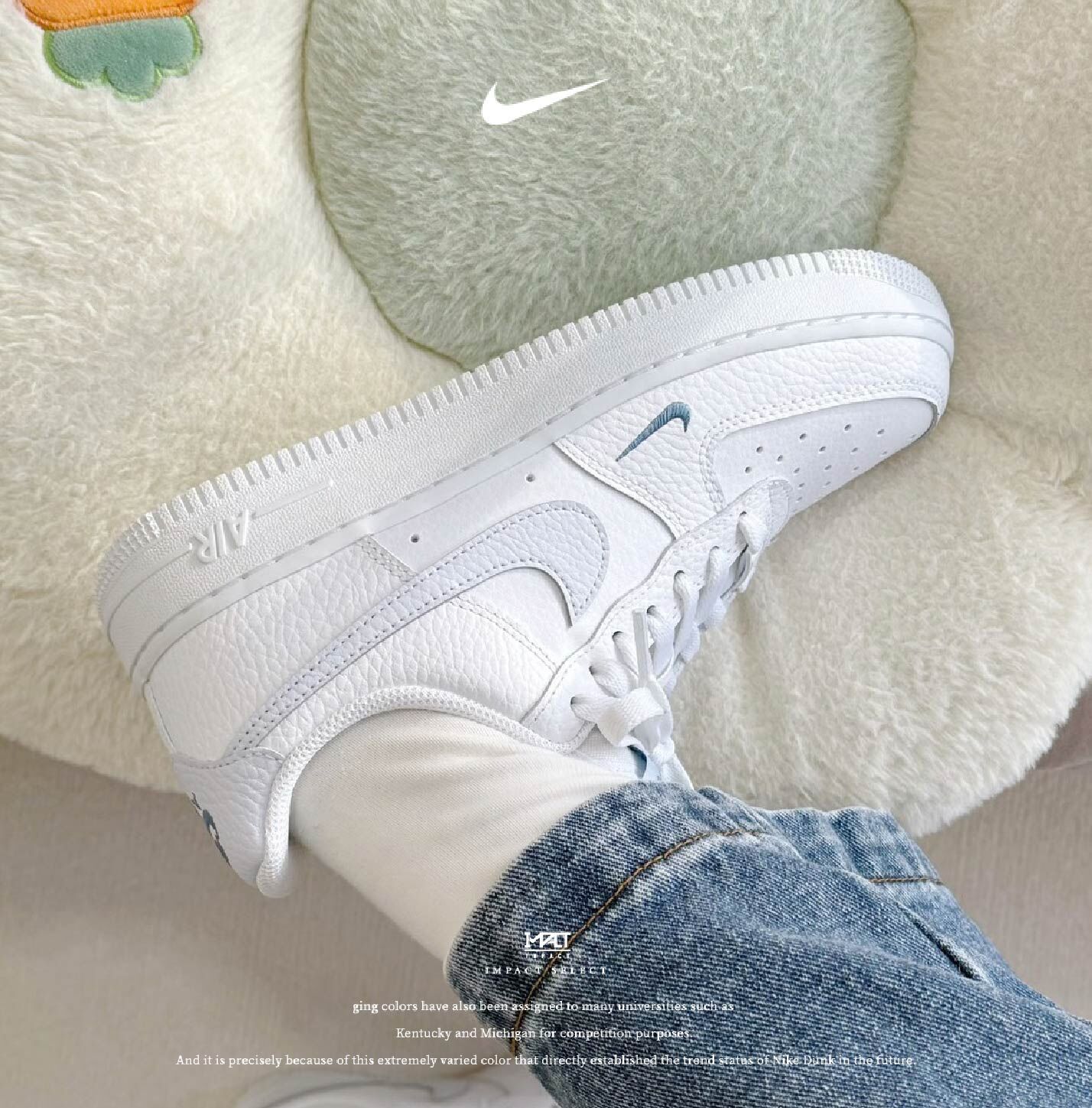 Nike Air Force 1 寶寶藍 小雙勾 大耳狗配色 HV2511-100