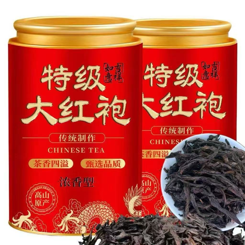 预购 正宗武夷山大红袍岩茶花果香浓香型精美罐装 250g