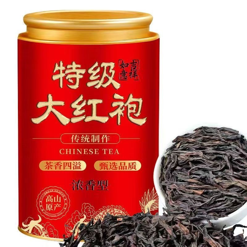 预购 正宗武夷山大红袍岩茶花果香浓香型精美罐装 250g