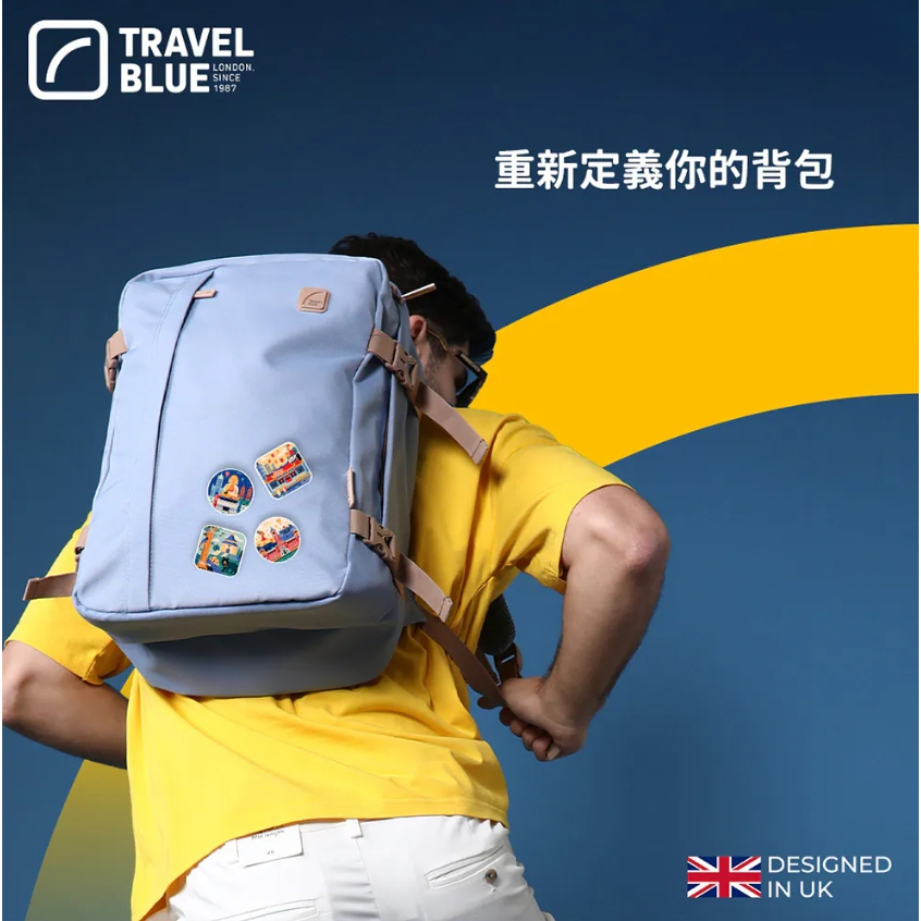 【樂森藥局】Travel Blue 藍旅-台灣款布貼章 行天宮/總統府/阿里山小火車