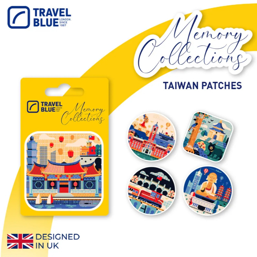 【樂森藥局】Travel Blue 藍旅-台灣款布貼章 行天宮/總統府/阿里山小火車