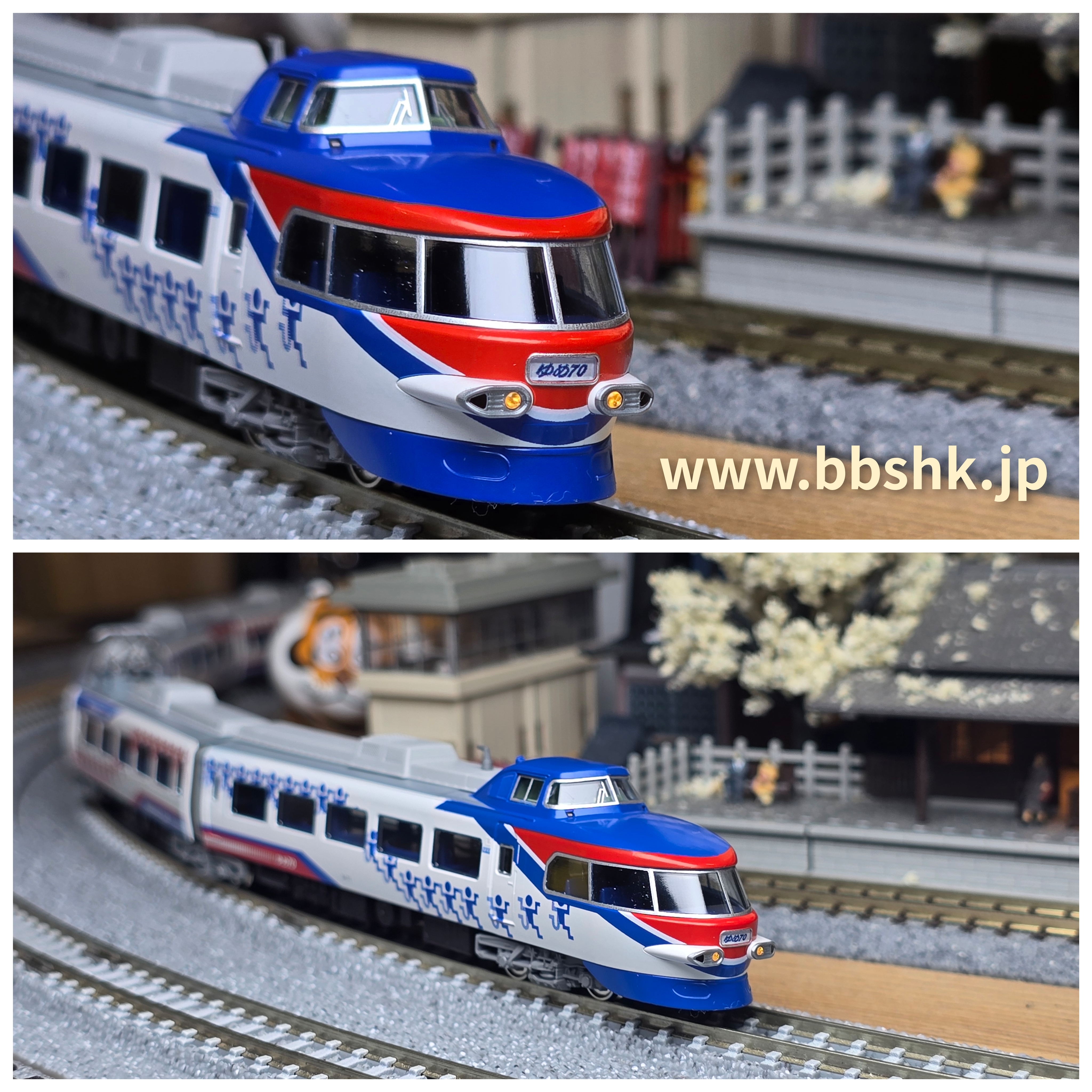 KATO小田急HISE10000形ロマンスカーセット KATO小田急HISE10000形ロマンスカーセット 2026年最新】小田急