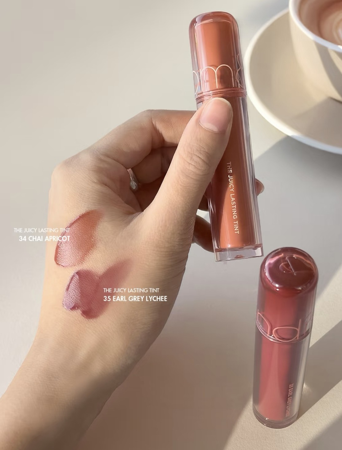 📦現貨+預購 Romand-果汁唇釉2.0 新色上架🆕