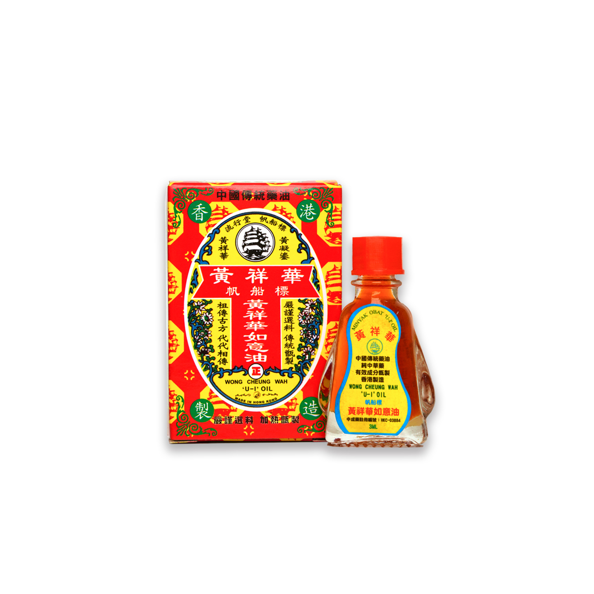 帆船標黃祥華如意油