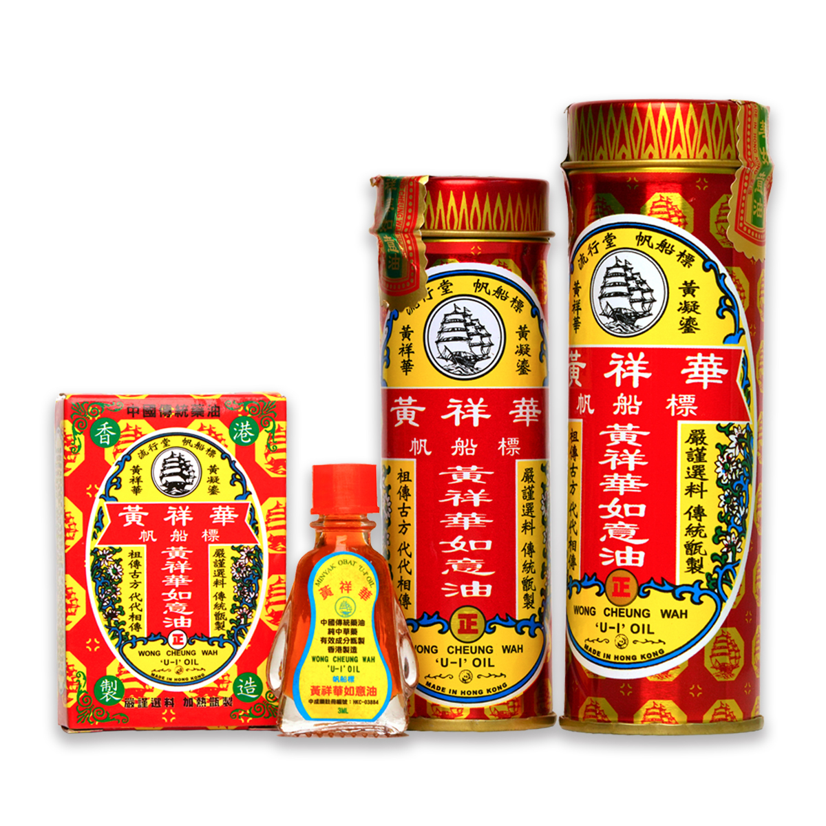 帆船標黃祥華如意油