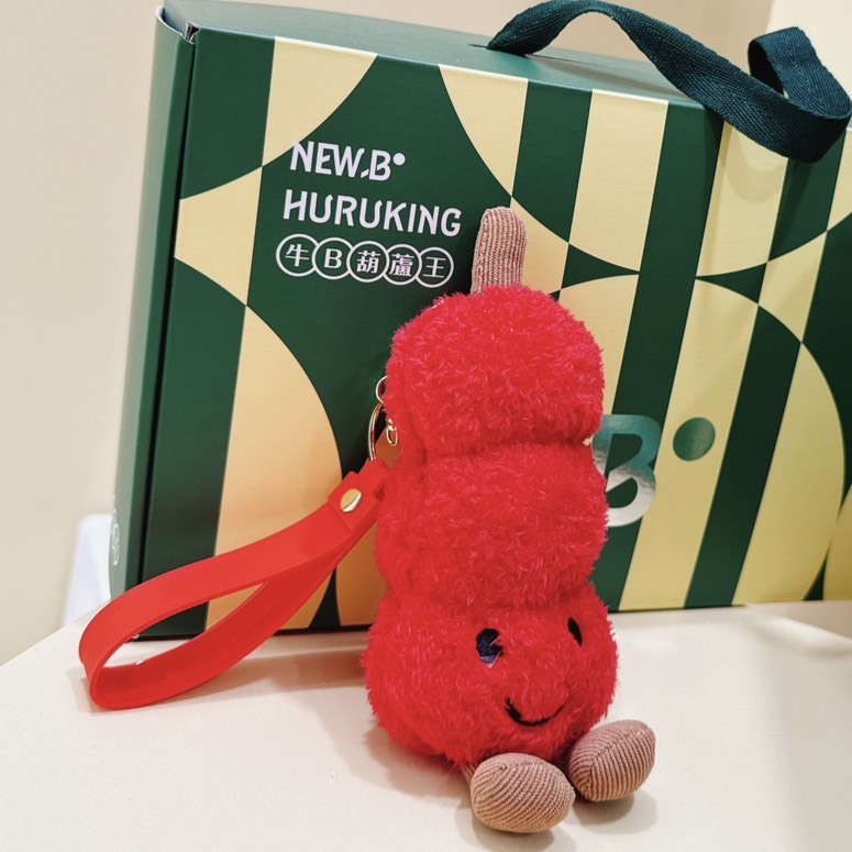 ★NEW B 品牌娃娃吊飾