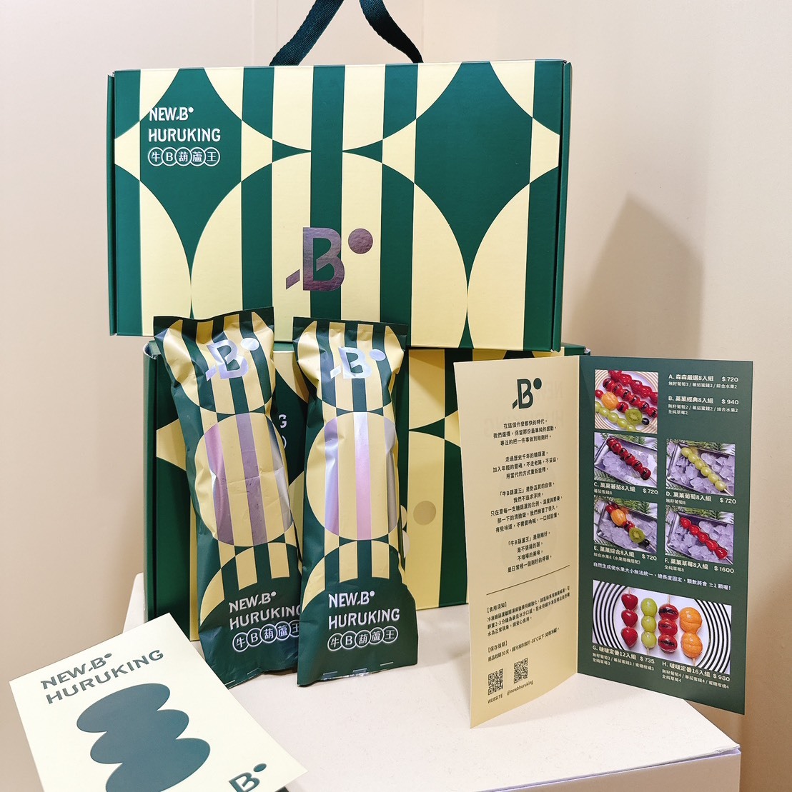 【啵啵定番】禮盒16入組