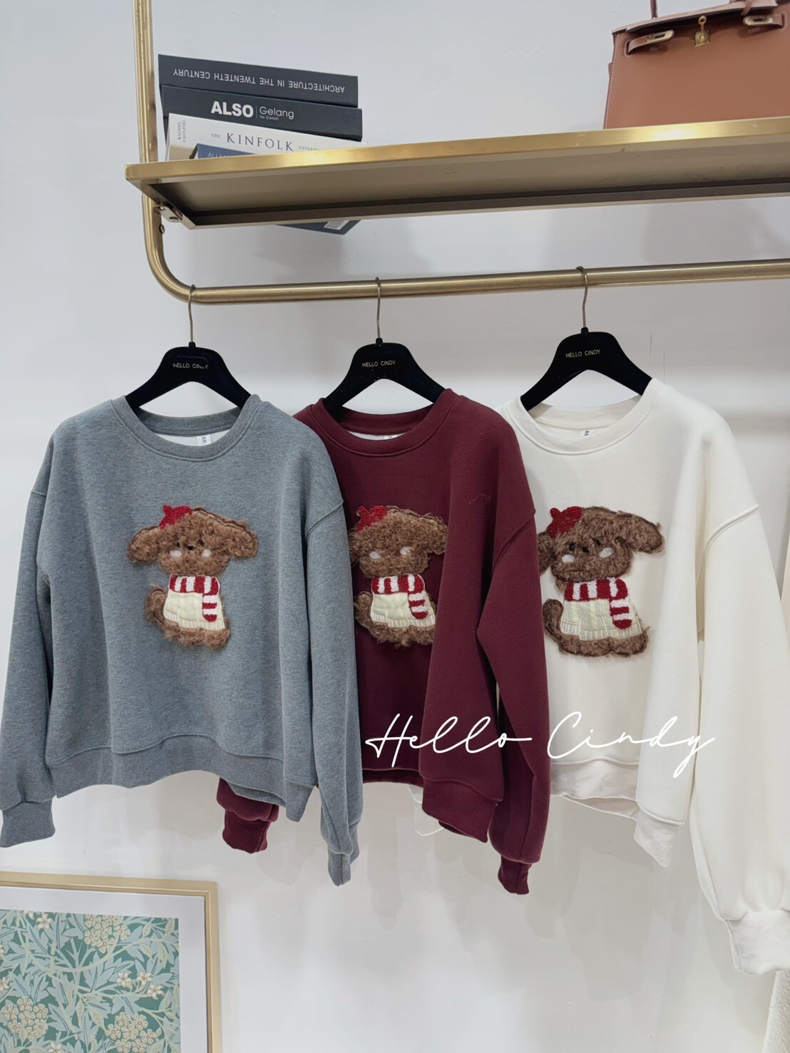 B12157 超可愛的毛毛布朗貴賓狗短絨毛大學T