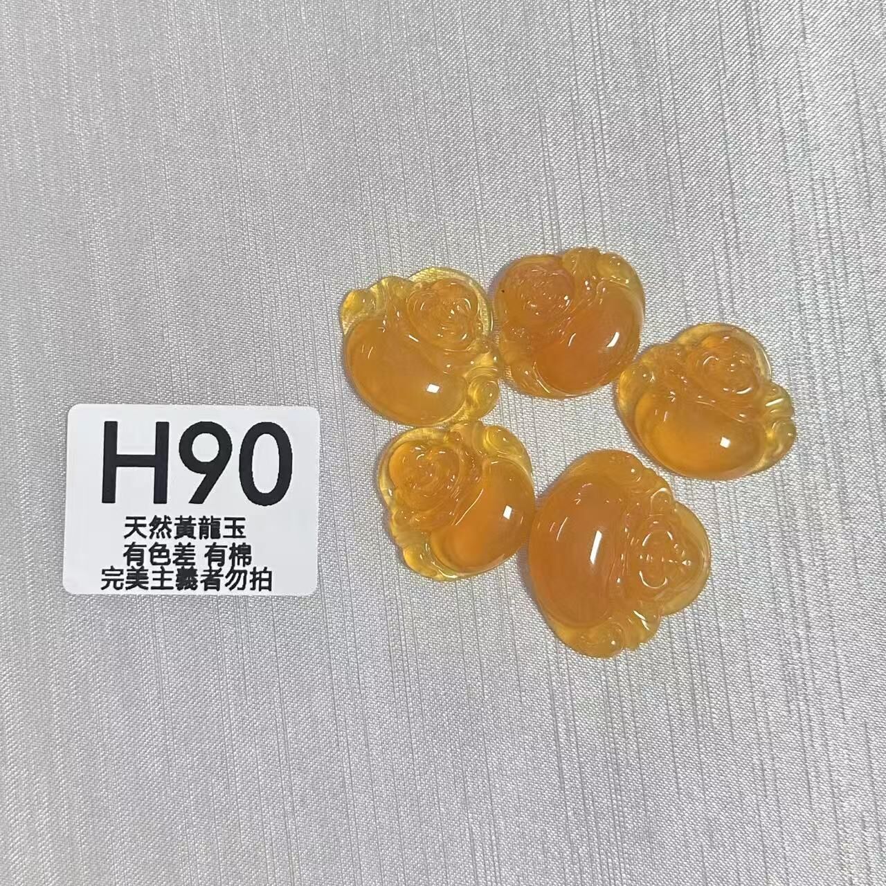 UO115 H90 黃龍玉佛公（隨機出）約25.5+*9+*4