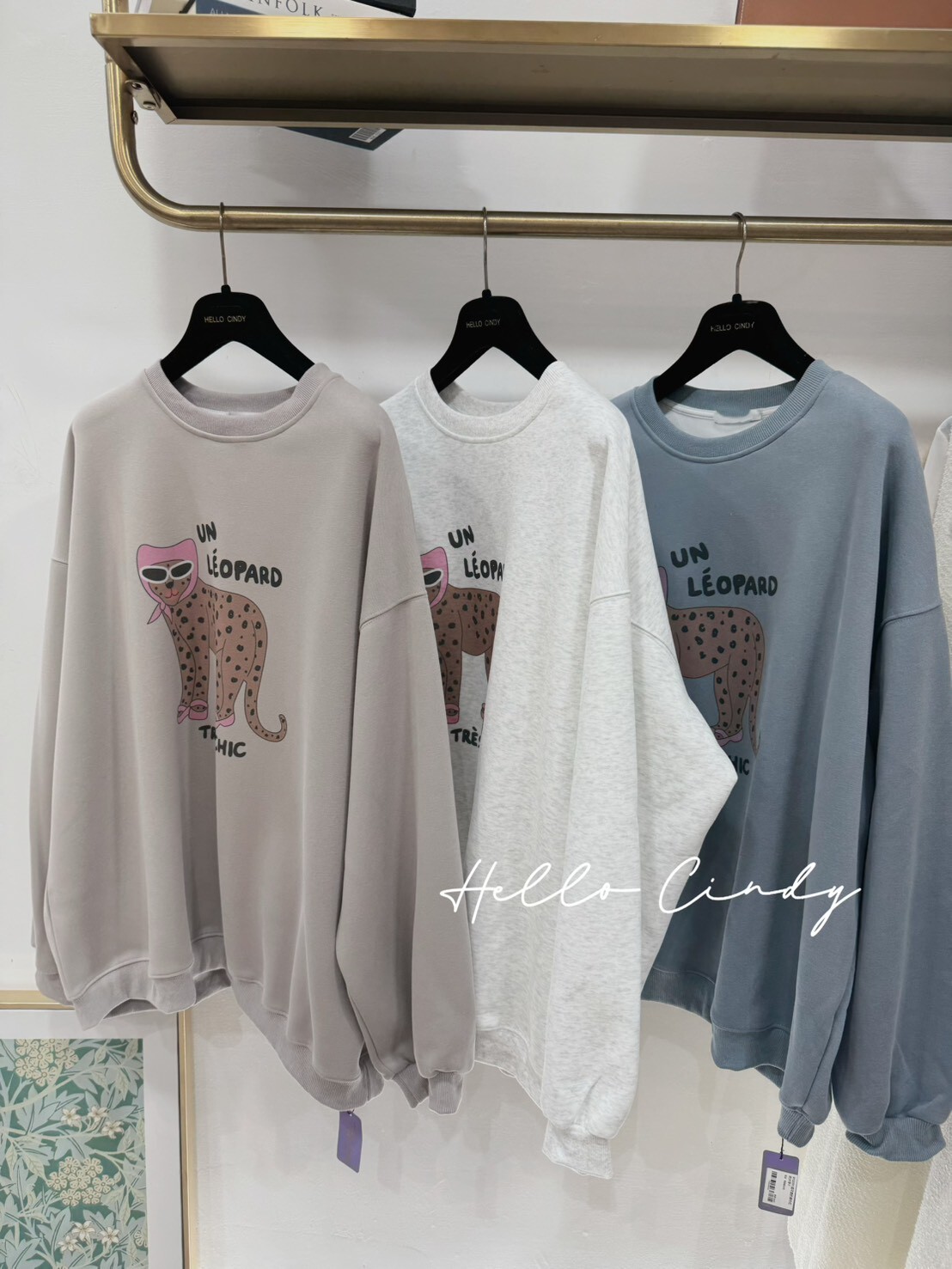 B12091 超可愛的頭巾花豹大學T