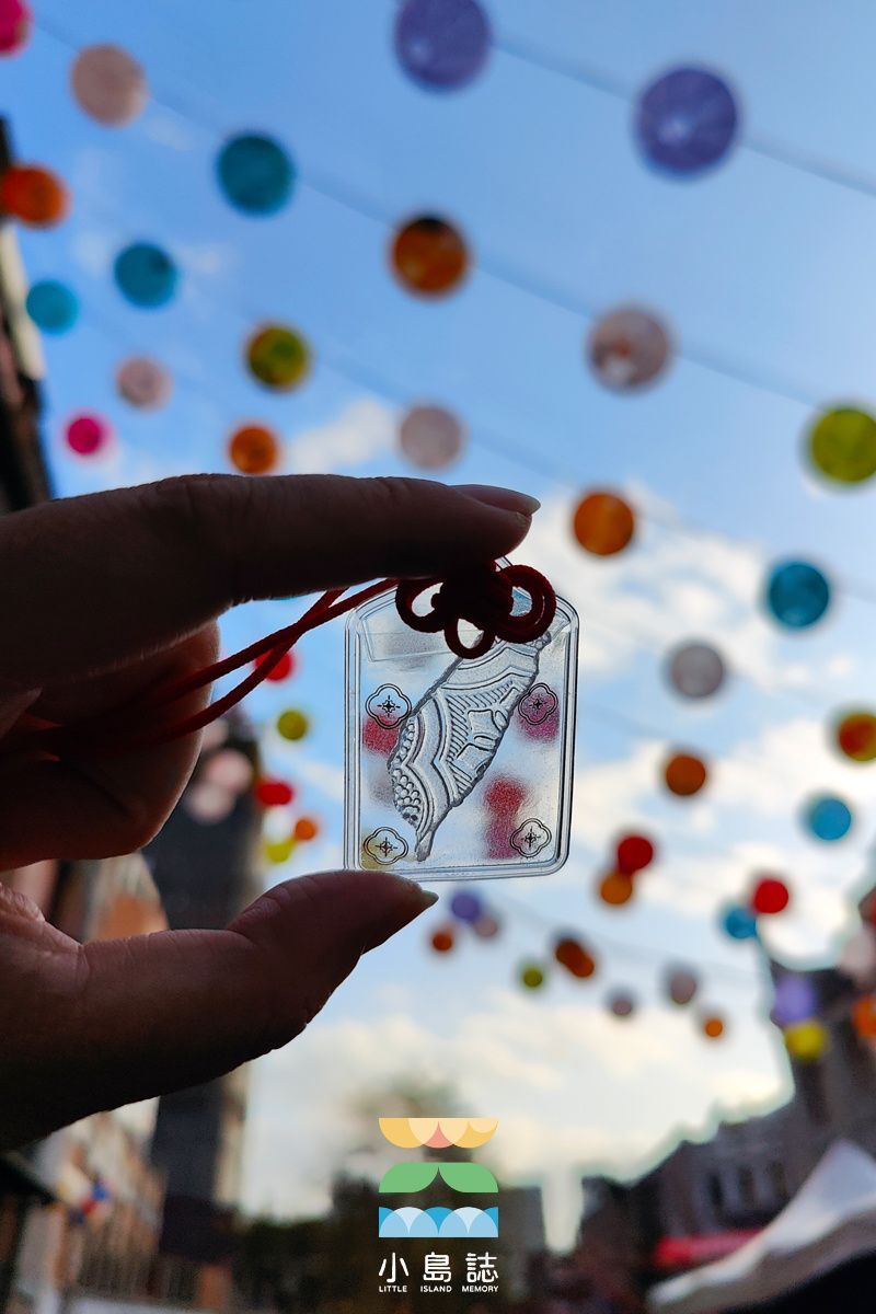 海棠台灣香火袋 平安符 台灣御守｜台灣 左翌設計