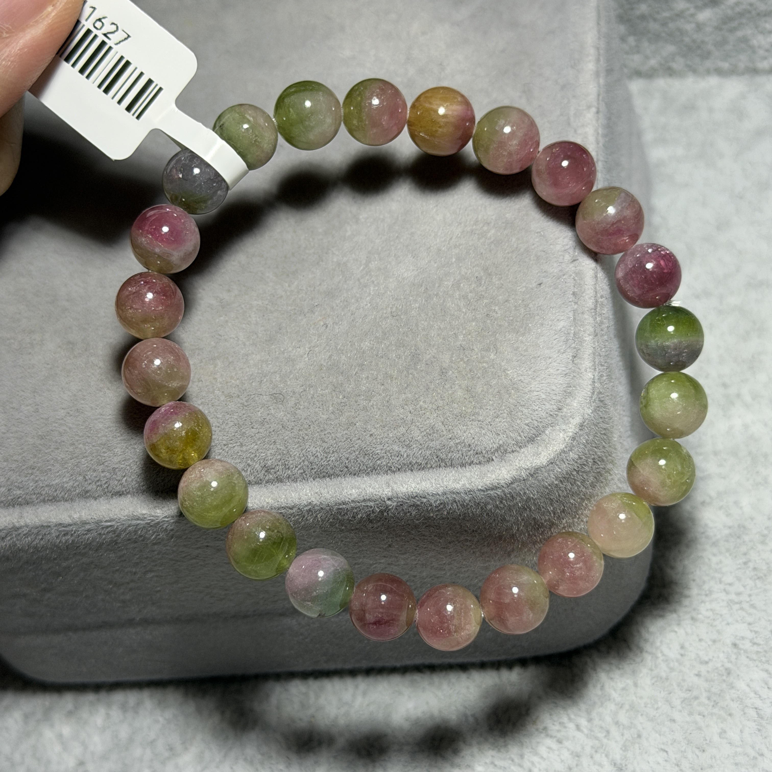 高級西瓜碧璽 7.5+mm T1627