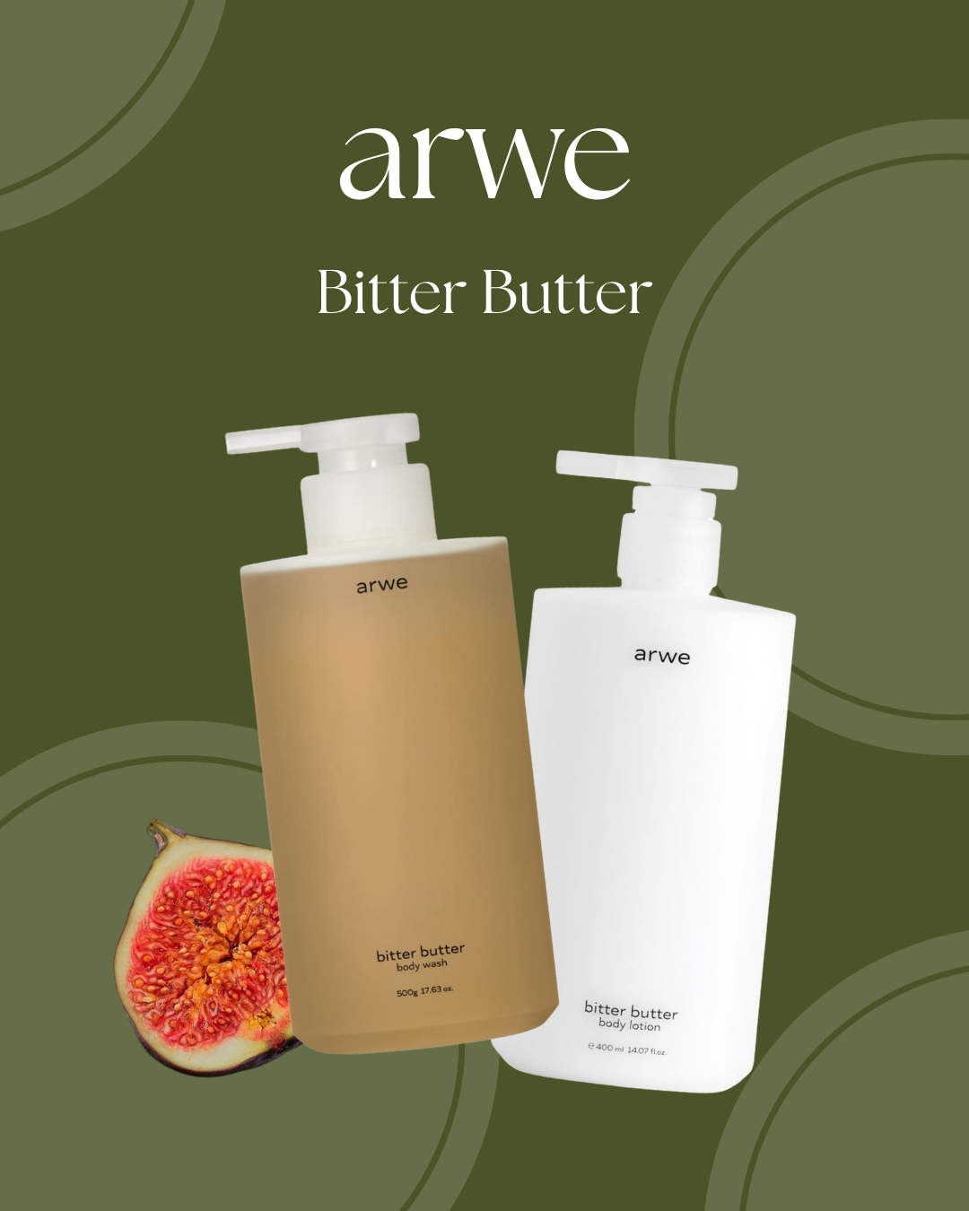 arwe 無花果奶油系列｜沐浴露｜身體乳